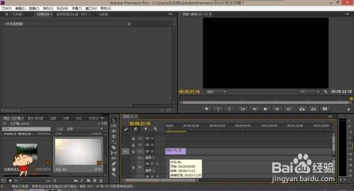 pr 剪视频,精彩瞬间一网打尽