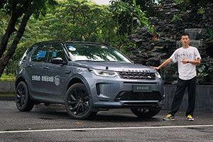 陆虎试驾视频,驾驭激情,尽享驾驭乐趣