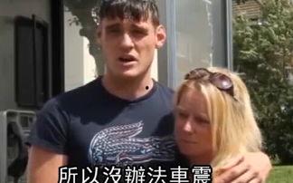 女孩与男孩啪啪视频,一段私密视频引发的校园风波