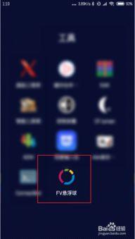 一边微信视频一边录制,微信视频新玩法,轻松记录美好瞬间